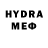 КЕТАМИН VHQ Memmedova Aygun