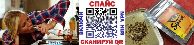 цена наркотик  Фёдоровский  Бутират бутик 
