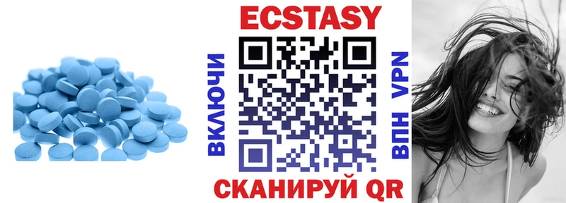 Ecstasy TESLA  Фёдоровский 