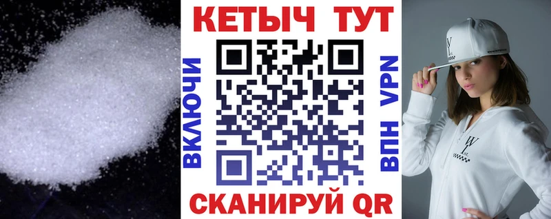 хочу наркоту  Фёдоровский  Кетамин VHQ 