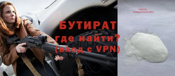 гашиш Новодвинск