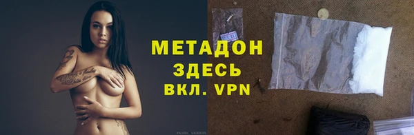 мдпв Няндома