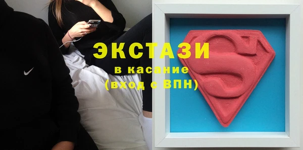 бутират Нягань