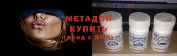 гашик Нязепетровск