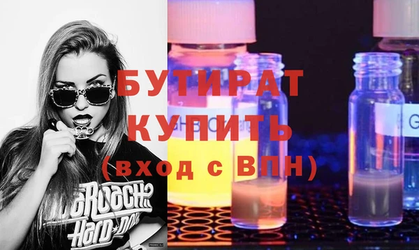 мдпв Няндома