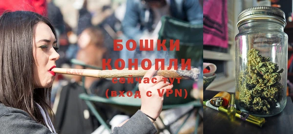первитин Новокубанск