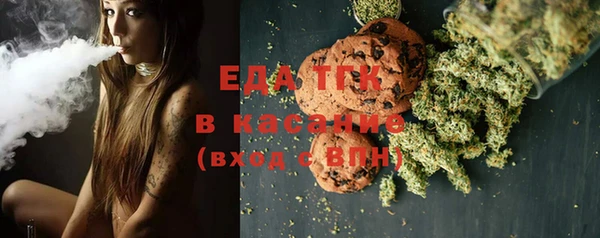мдпв Няндома
