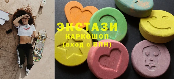 бутират Нягань