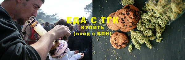 бутират Нягань