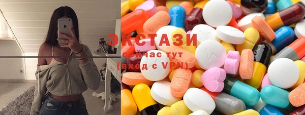 мдпв Няндома