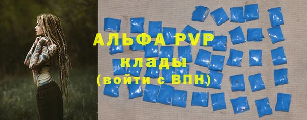 бутират Нягань